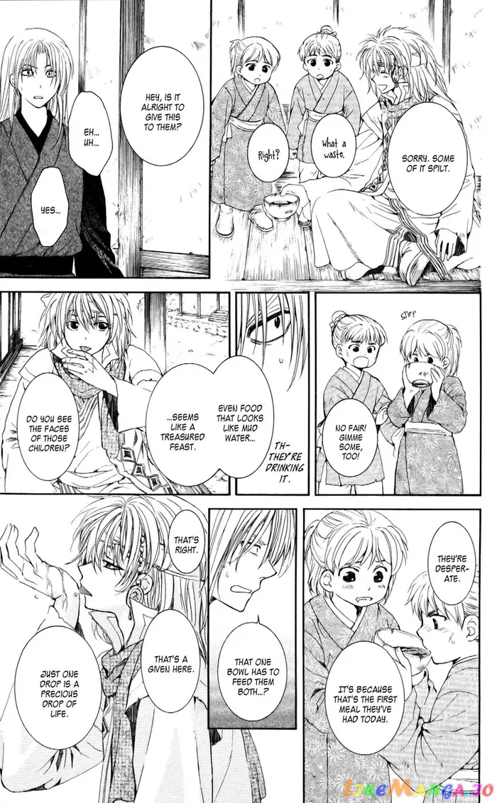 Yona of the Dawn Chapter 54 image 28_optimized